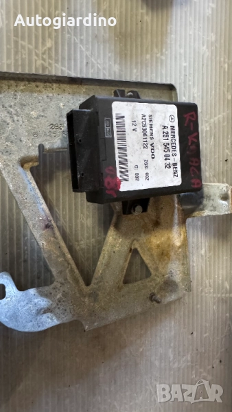 Модул Въздушно окачване за Mercedes R - A2515450432 / A2C53061122, снимка 1