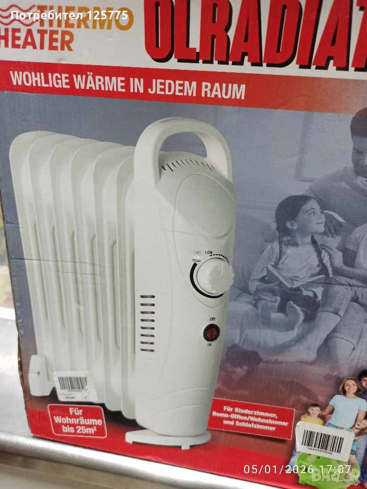 Маслен радиатор , снимка 1