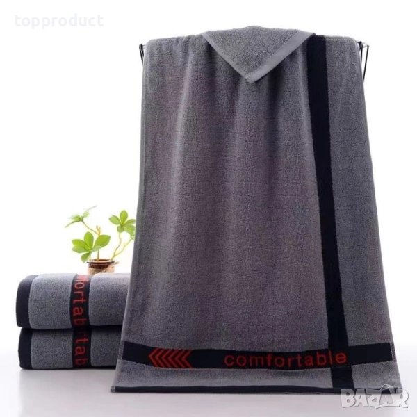 Хавлиени кърпи , снимка 1