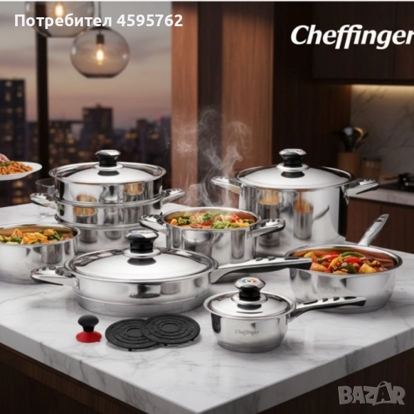 комплект съдове за готвене , снимка 1