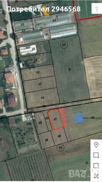 Парцел Садово 555 к.м УПИ до асфалтов път - от Собственик, снимка 1