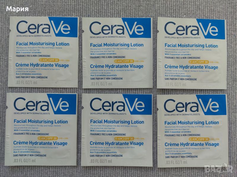 CeraVe UV защита SPF30 Хидратиращ крем / лосион за лице , снимка 1