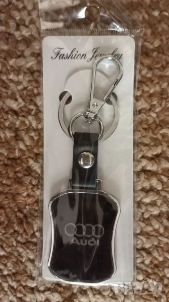 Стилен ключодържател Ауди НОВ, снимка 1