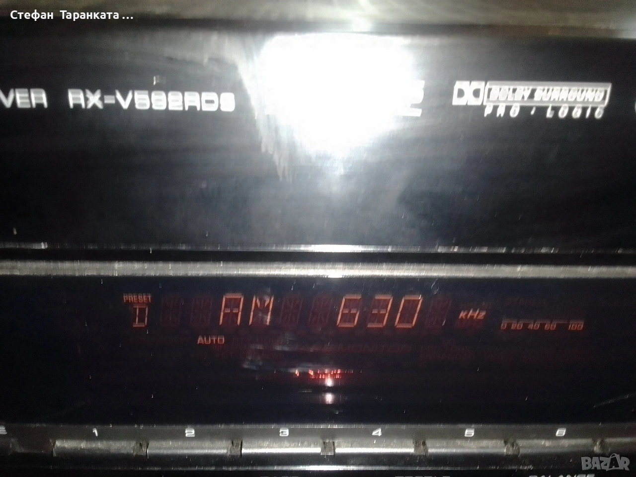 YAMAHA -7 канален усилвател със радио тунер , снимка 1