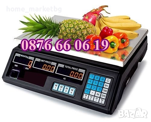 3 модела Кантар до 40 кг с метална платформа, електронна везна до 40 кг, снимка 1