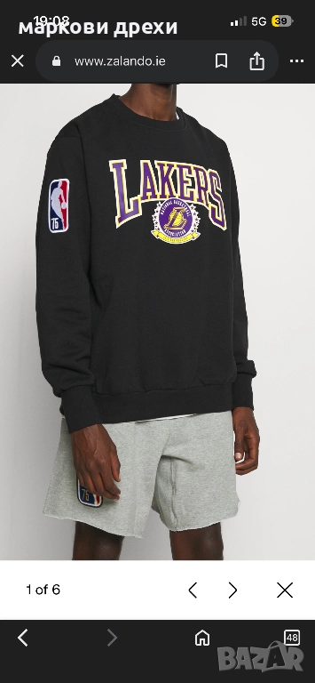 Nike Lakers Performance Pre-owned Club wear - black XL, снимка 1