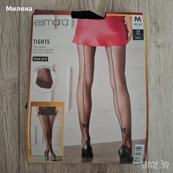 Чорпогащници - Esmara 40/42 различни, снимка 1