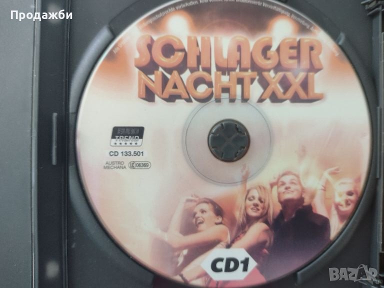 CD "Schlager nacht XXL", снимка 1