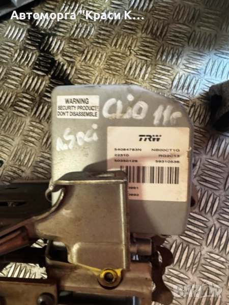 54084783N кормилен прът за Renault Clio 3 2011г. 1.5dci, снимка 1