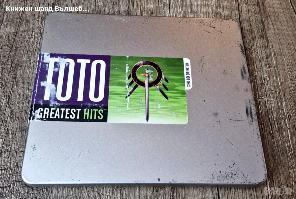 Компакт Дискове - Поп - Рок: Toto - Greatest Hits - CD - Metal Box, снимка 1