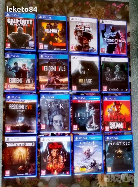 PlayStation 5 4 PS5 PS4 лот игри Плейстейшън Бартер, снимка 1
