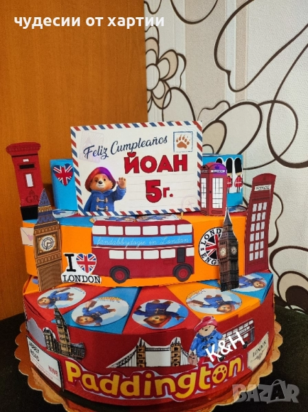 Картонена торта Падингтън , снимка 1