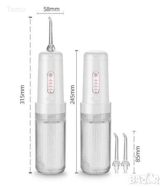 Компактен електрически зъбен душ с мощна водна струя за домашна употреба / Дюзи за зъби и венци – 2 , снимка 1