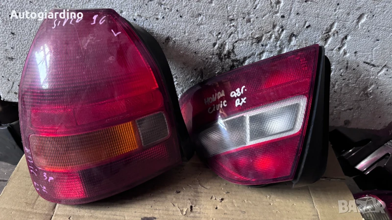 Стопове зa Honda Civic - E110085 / STANLEY RR1262, снимка 1