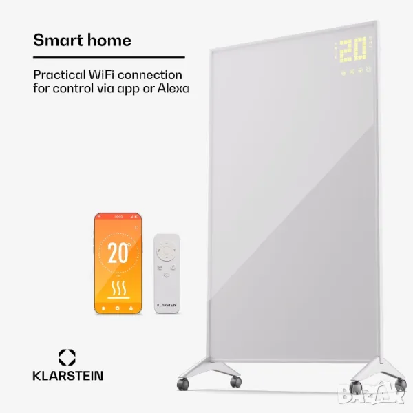 Wonderwall Smart Bornholm, Инфрачервен отоплител, 600 W, снимка 1