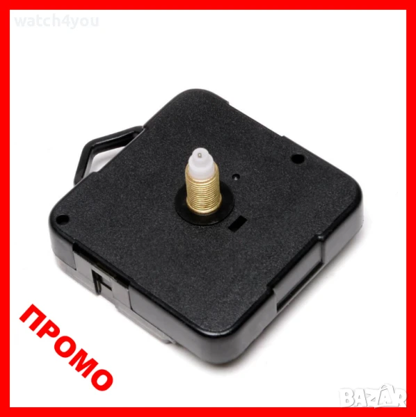 НОВИ КАЧЕСТВЕНИ МЕХАНИЗМИ ЗА СТЕННИ ЧАСОВНИЦИ С ДЪЛГА ОС. МЕХАНИЗЪМ ЗА СТЕНЕН ЧАСОВНИК С ДЪЛГА РЕЗБА, снимка 1