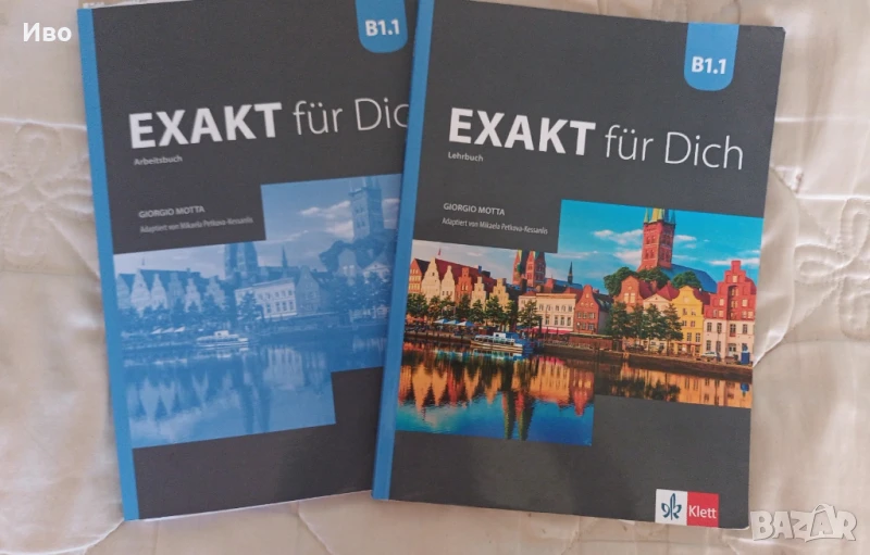 Учебник+уч.тетрадка по немски език Exakt für Dich, снимка 1