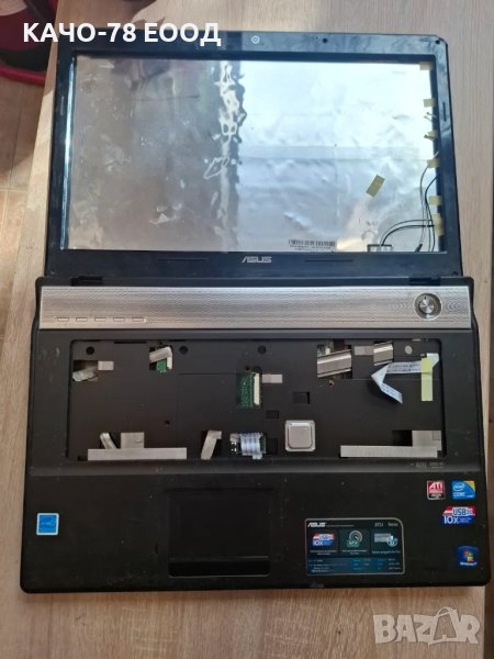 Лаптоп Asus – X77J, снимка 1