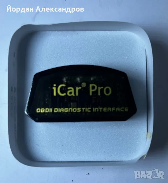 Диагностика за кола Vgate iCar Pro, снимка 1