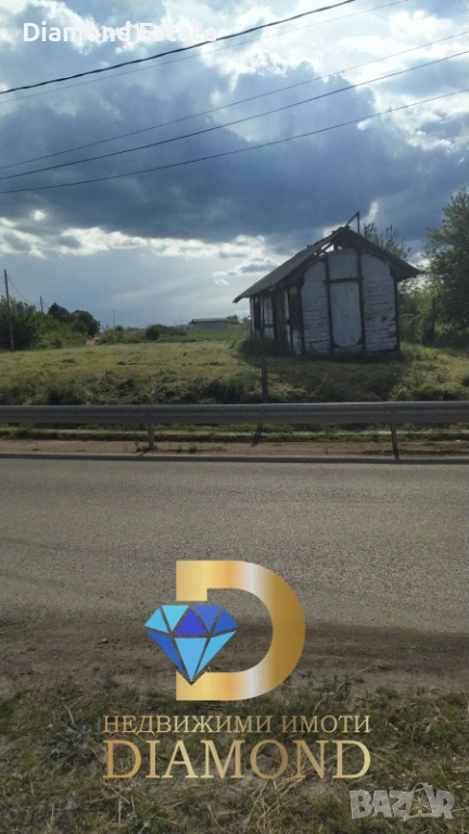 Парцел в село Крепост, общ. Димитровград, снимка 1