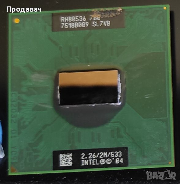 Процесор Pentium M, 2.26Ghz, снимка 1