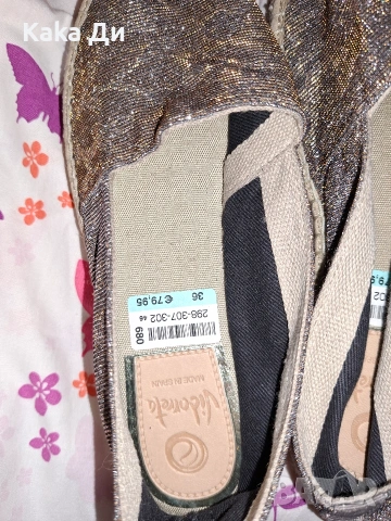 VIDORRETA НОВИ еспадрили, снимка 6 - Дамски ежедневни обувки - 53949776