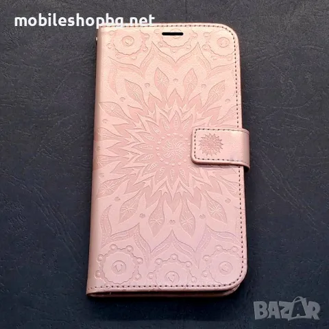 Samsung Galaxy A56/A36/A26 калъф розов с прегради и закопчаване 