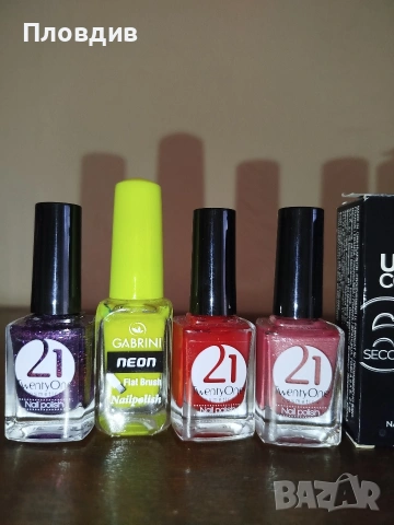 Лак за нокти , обикновен , снимка 2 - Продукти за маникюр - 53743540