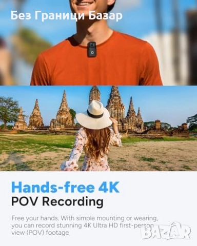 Нова Екшън камера SJCAM C200 Pro 4K, водоустойчива и стабилизирана за снимки видео, снимка 3 - Камери - 52544433