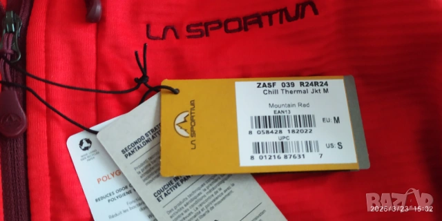 La Sportiva Chill Thermal Jacket , снимка 8 - Спортни дрехи, екипи - 53947724