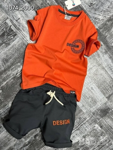 детски комплекти , снимка 11 - Детски комплекти - 52112751