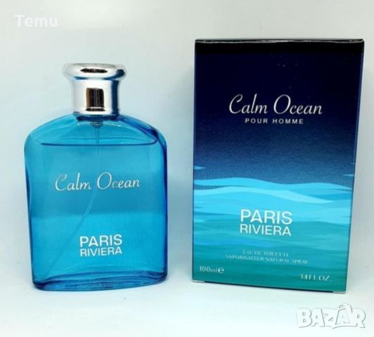 Парфюм Calm Ocean Pour Homme Eau De Toilette 100ml by Paris Riviera. Връхни нотки: кориандър, лаванд, снимка 1 - Мъжки парфюми - 45786625