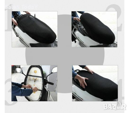 Калъф за седалка на мотоциклет, скутер, мотор, XL, 87см, снимка 2 - Аксесоари и консумативи - 45406622