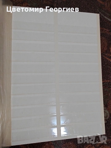 Класьор са марки / Abria / К.1, снимка 2 - Филателия - 53064013