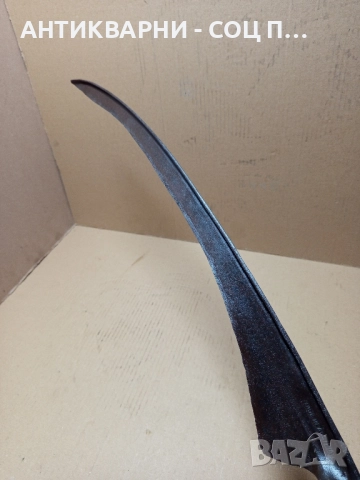 Стара Колекционерска Австрийска Коса. , снимка 9 - Антикварни и старинни предмети - 52368847