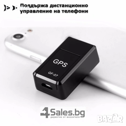 Подслушвателно устройство , снимка 10 - Друга електроника - 53866671