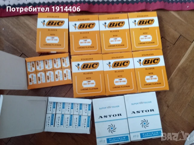 Ножчета за бръснене, снимка 5 - Мъжка козметика - 50584836