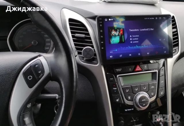 Hyundai I30/ Elantra GT мултимедия GPS навигация, снимка 4 - Части - 46361286