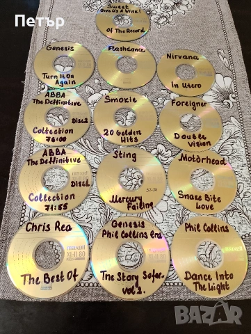 Продавам записвани CD-рок