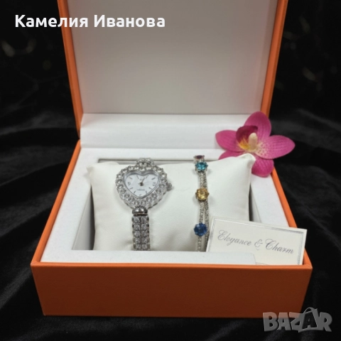 Сърцевиден дамски часовник с гривна и кристали – стил и практичност в кутия