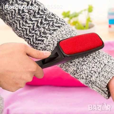 Четка за премахване на мъх от дрехи и текстил, снимка 4 - Други - 51219540