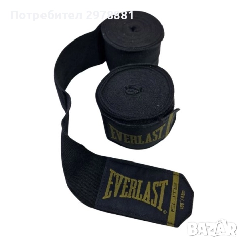 Боксова круша плюс бинтове Everlast, снимка 1