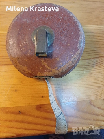 немска рулетка 15 метра стара