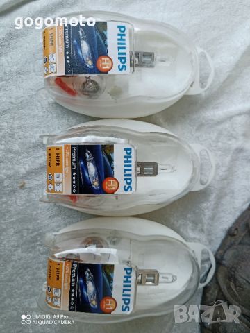 H1, крушка за фар, лампа H1 PHILIPS, комплект , снимка 6 - Аксесоари и консумативи - 46253799