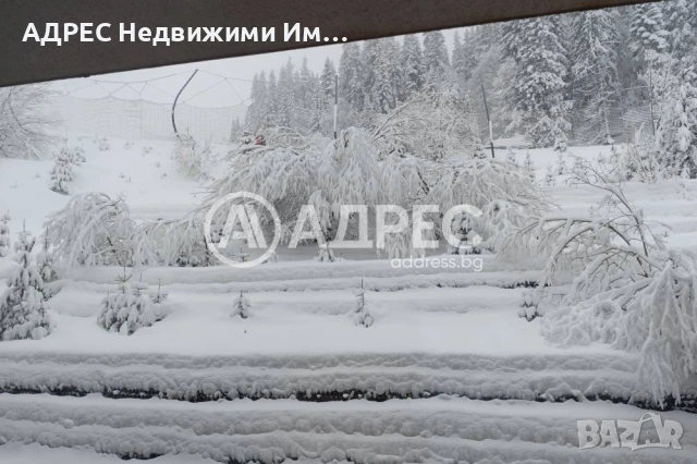 Продава, тристаен апартамент, Пампорово, снимка 13 - Апартаменти - 53677157