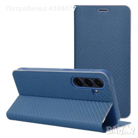 Тефтер за Samsung S26,S26 Ultra,A17,A37,A57,A16,Redmi Note14, Redmi Note 15,Note 12 4G, снимка 3 - Калъфи, кейсове - 53743452