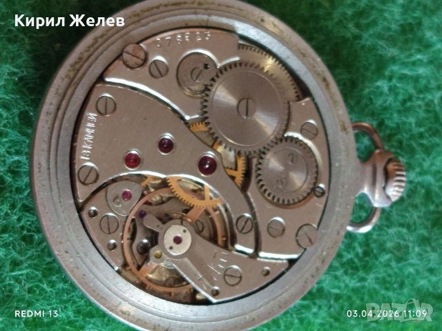 Джобен часовник Мълния СССР рядък за КОЛЕКЦИОНЕРИ 54389, снимка 7 - Антикварни и старинни предмети - 54076066