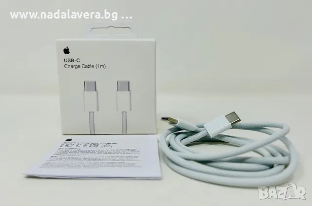 Кабел Зарядно Адаптер Apple USB C to USB C 1m за iPhone 15 и iPad, снимка 5 - Аксесоари за Apple - 46865993