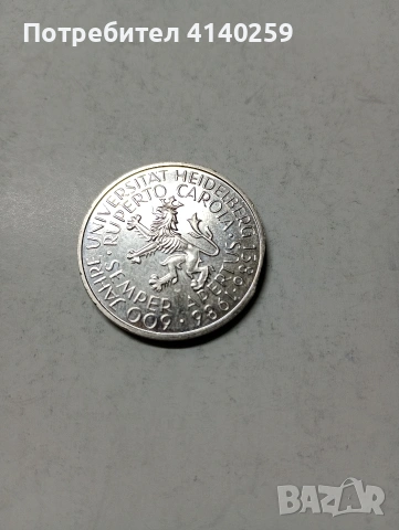 ГЕРМАНИЯ МОНЕТА 5 МАРКИ 1986 Г , снимка 2 - Нумизматика и бонистика - 53347239