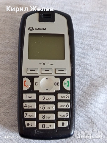 Ретро телефон GSM SAGEM My X - 1 TRIO рядък за КОЛЕКЦИЯ ДЕКОРАЦИЯ 51372, снимка 8 - Други - 51767993